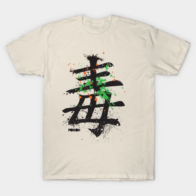 Hieroglyph "Poison" T-Shirt by Sitchko